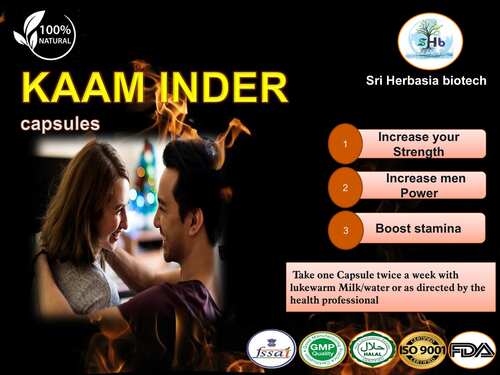 Kaam inder Herbal capsule
