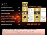 Kaam inder Herbal capsule