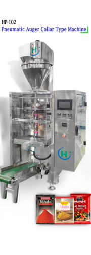 spices pouch packing machine