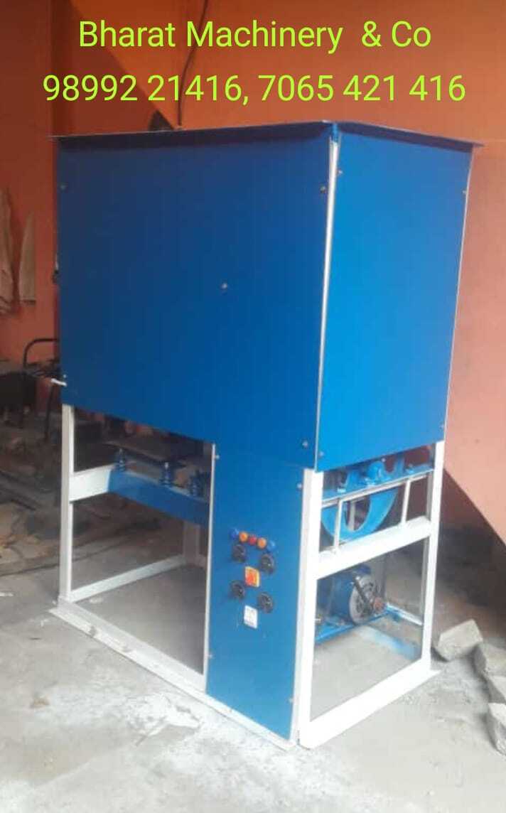 Fully Automatic Paper Plate Making Machine