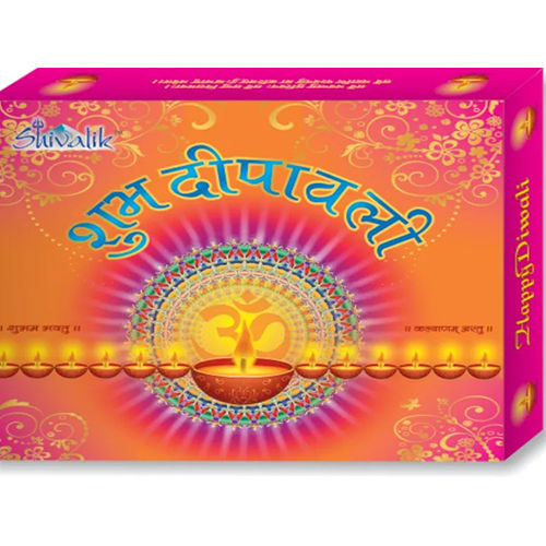 Durable Home Diwali Samagri Kit