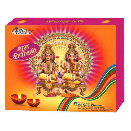 Medium Dipawali Pujan Samagri Kit