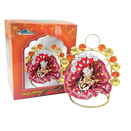 Laddu Gopal