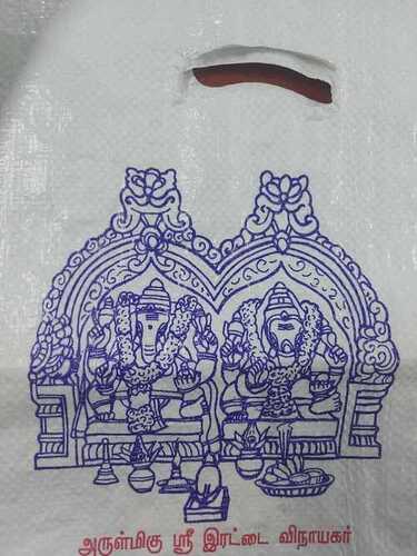 pp woven Sivakasi