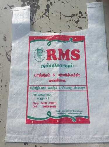 PP Woven Virudhunagar