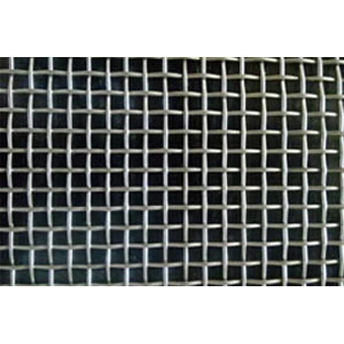 Square Wire Netting