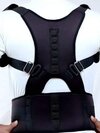 Posture corrector