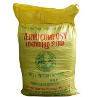 50KG Vermicompost