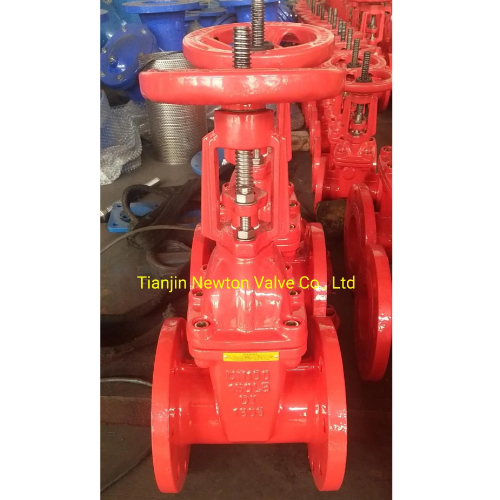 Extension Stem Resilient Seated Gate Sluce Control Valve with Position Indicator