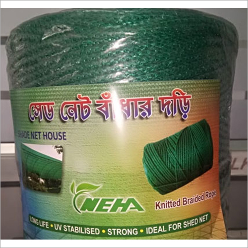 Shade Net Rope