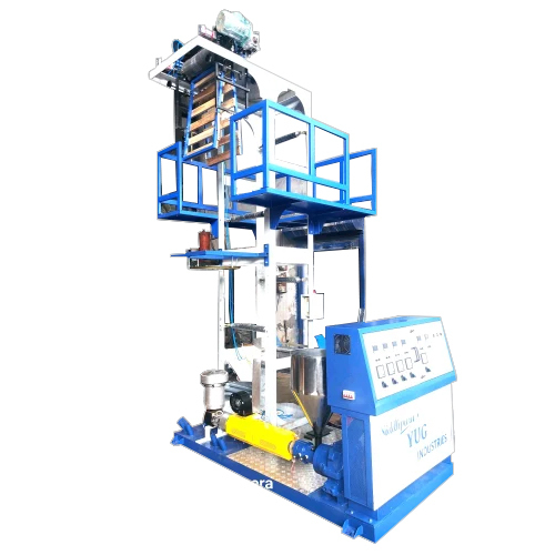 Monolayer Bag Making Extruder Machine Industrial