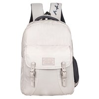 Nylon Beige School Bag