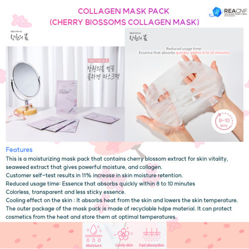 COLLAGEN MASK PACK CHERRY BIOSSOMS COLLAGEN MASK