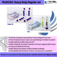 Peakosil Heavy Body Regular Dental impression material Tray material Silicone For dental clinic