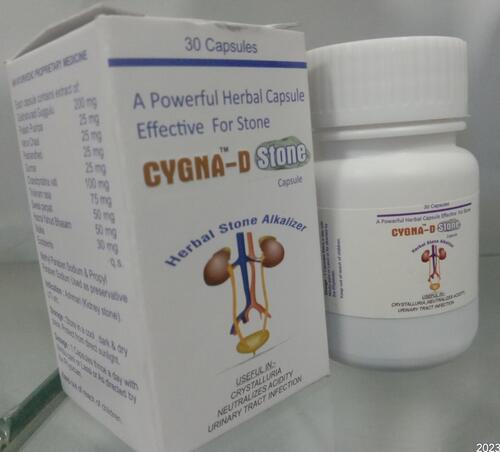 Cygna- D Stone Capsules -30capsules.