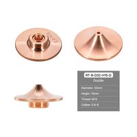 Raytools B Type Laser Cutting Nozzles - Material: Ms