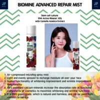 BIOMINE ADVANCED REPAIR MIST