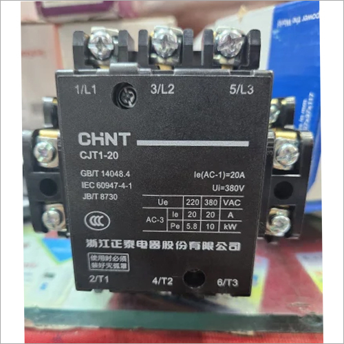 Chint Power Contractor Application: Industrial