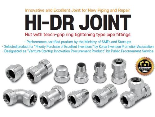 HISTEN Mechanical Joint HI DR