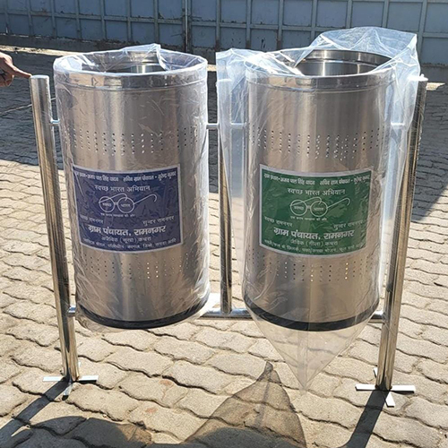 Steel Double Dustbin with Stand