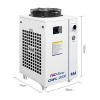 FIBER INDUSTRIAL WATER CHILLER