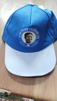 Promotional Cap