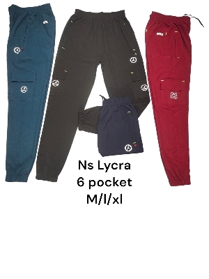 Track pant / lower