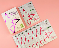 HINE BRIGHT MASK Glow Soothing Moisturizing Whitening Wrinkle Facial mask