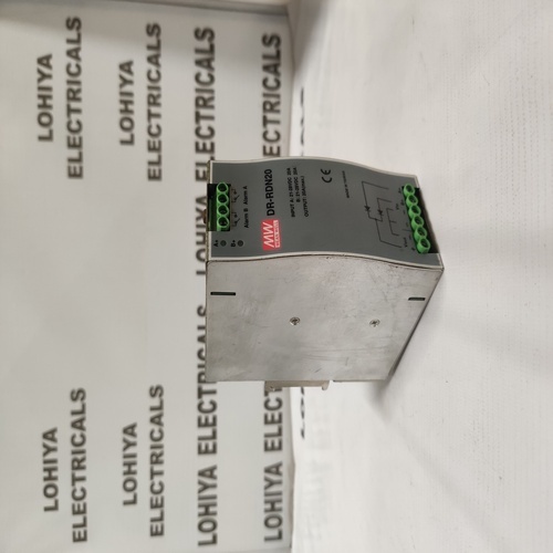 MEAN WELL DR-RDN20 REDUNDANCY MODULE DIN RAIL POWER SUPPLY