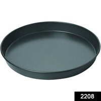 Steel Non-stick Round Plate Cake Pizza Tray Baking Mould (2208) - Carbon Steel, 24x24x3 Cm, Black | Perfect For Baking Cakes And Pizzas
