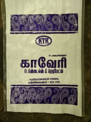 pp woven  Karaikudi