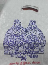 pp woven Sivaganga