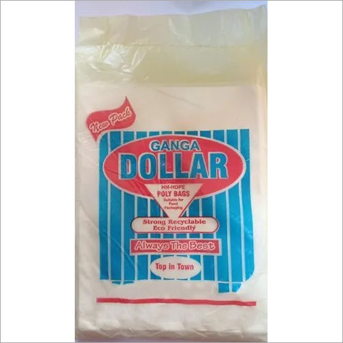 Printed HDPE Polythene Bags