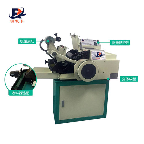 Automatic PVC VIP Card Hot Foil Stamping Machine