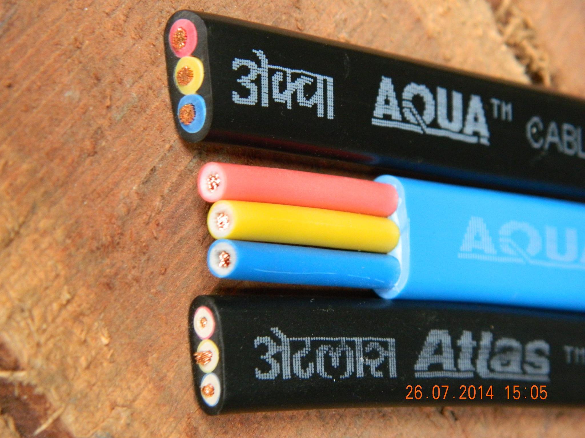 Submersible PVC Cable