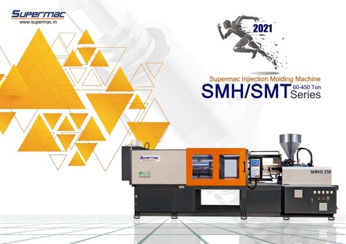 SMH-110   PET Series Injection moulding machine