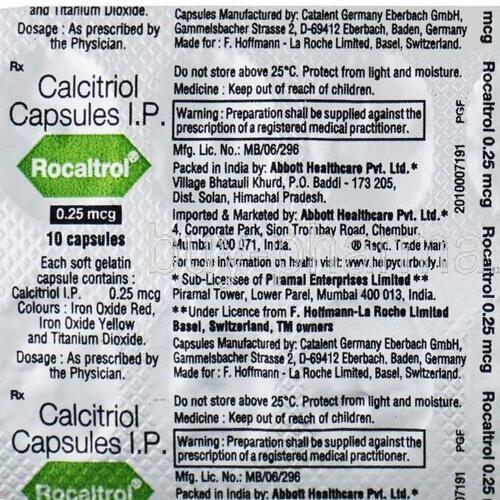 Rocaltrol Capsule
