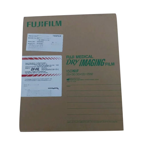 Fuji 10X12 Inch Medical Dry Imaging Film