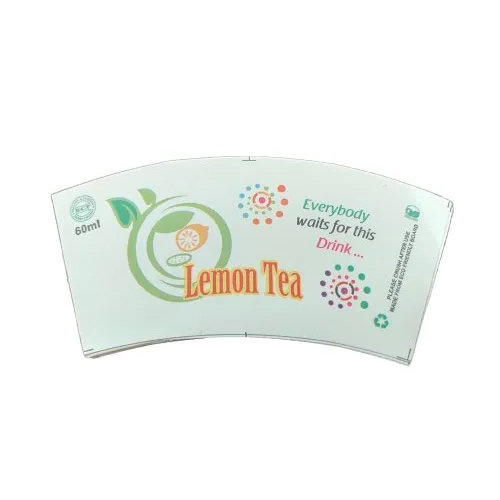 Paper Cup Blank