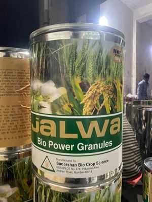 Jalwa Bio Power Granules