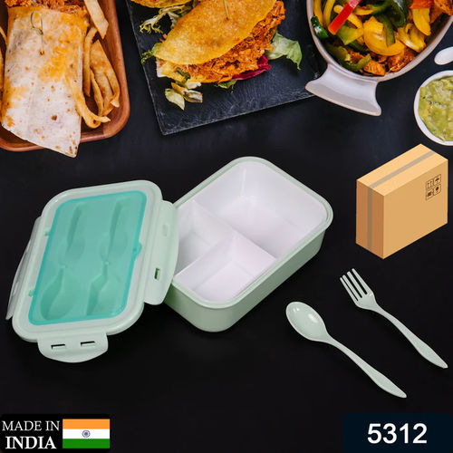 5312 Lunch Box