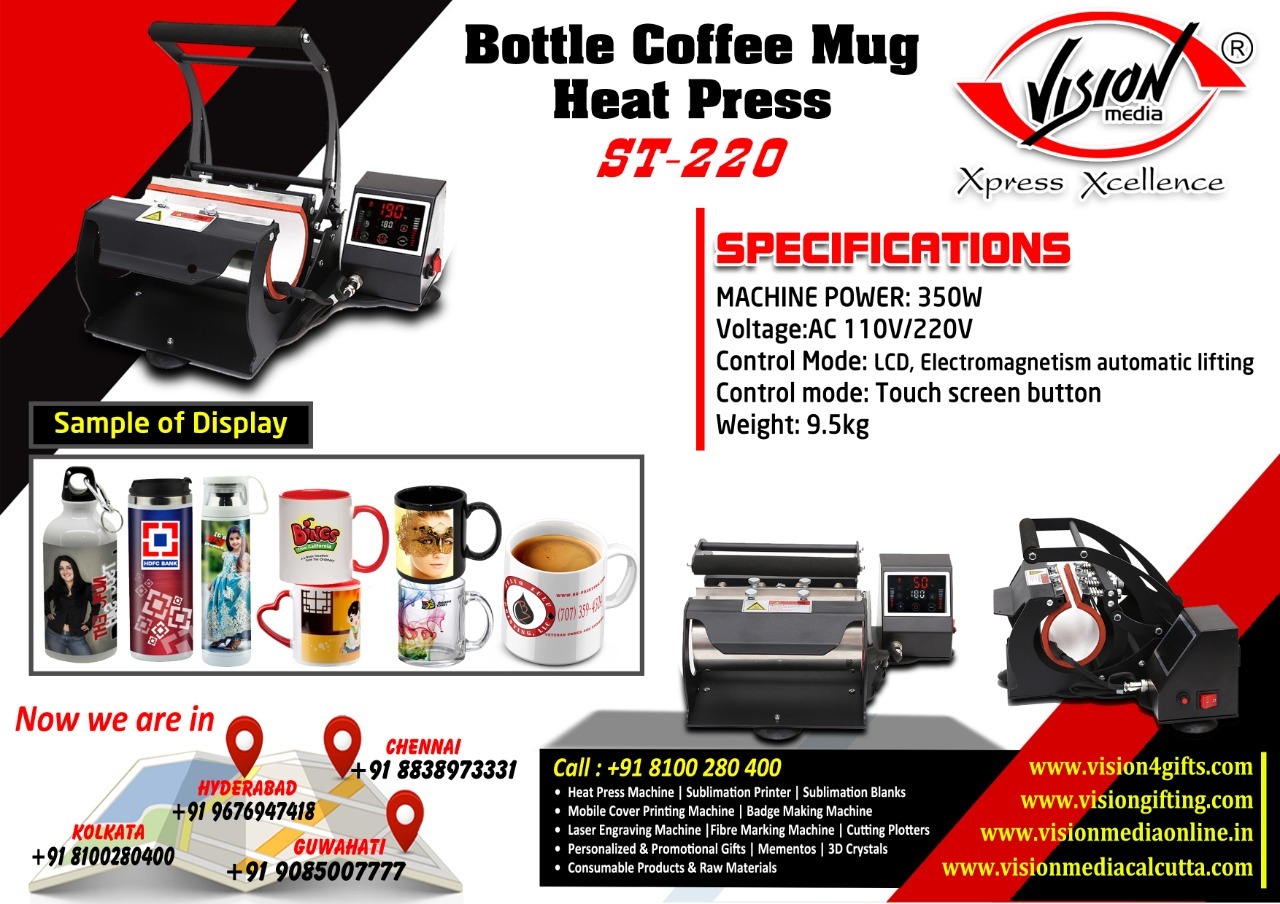 Sipper Bottle Coffee Mug Heat Press Machine