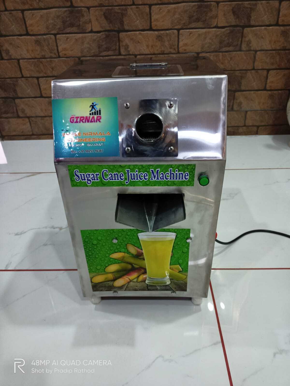 Sugarcane Juice Machine