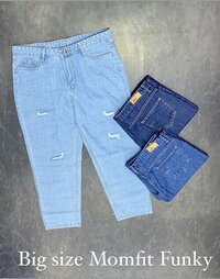 Ladies Jegging