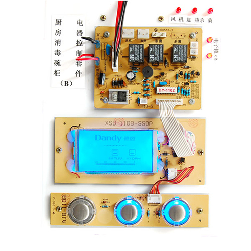 LY-100G Disinfection Electric Control Board