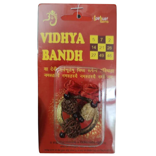 Vidhya Bandh Rudraksha Beads