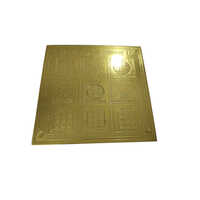 Kuram Prishtha Choki Yantra