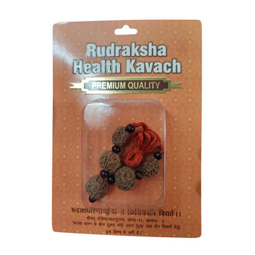 Brown Rudraksha Health Kavach