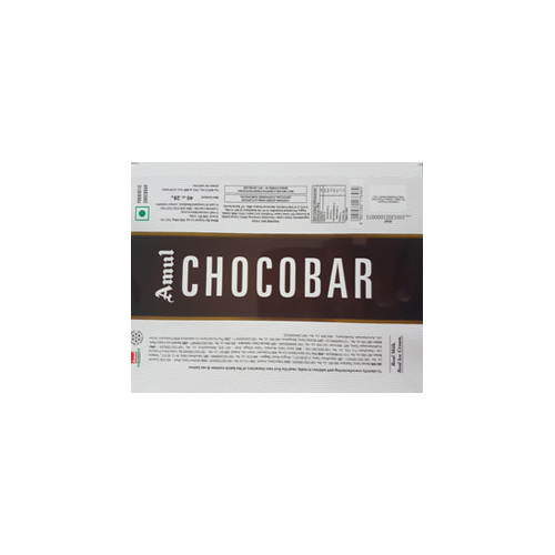Multicolor Chocolate Printed Flexible Paper