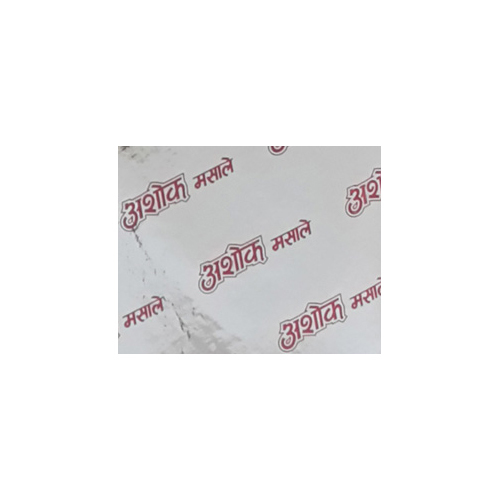 White Spices Carton Liners Paper